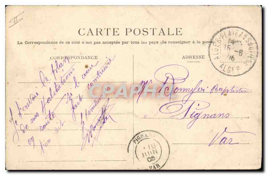 Algérie - Zouaves aux manœuvres - Sous la tente — J. Geiser, Alger, n°362 — Verso