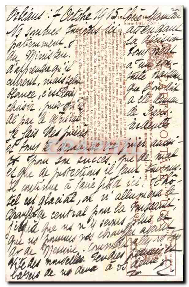 CPA Militaria Zouaves — Verso