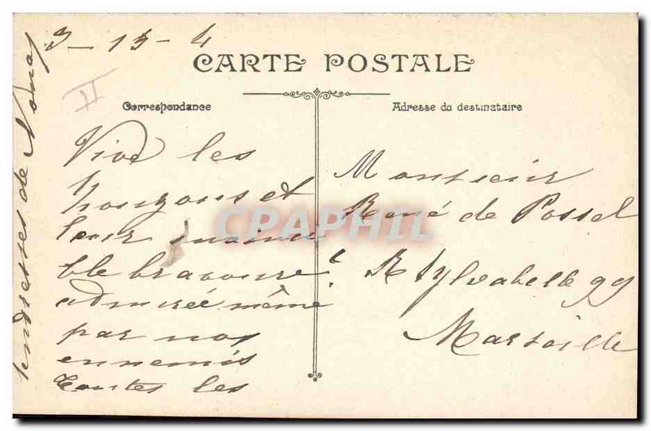CPA Militaria Zouaves Les Zouzous Trompette Tambour — Verso
