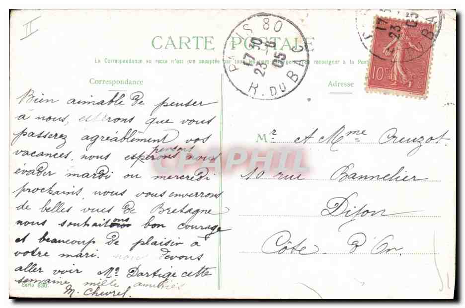 CPA Fantaisie Enfant Bebe  — Verso