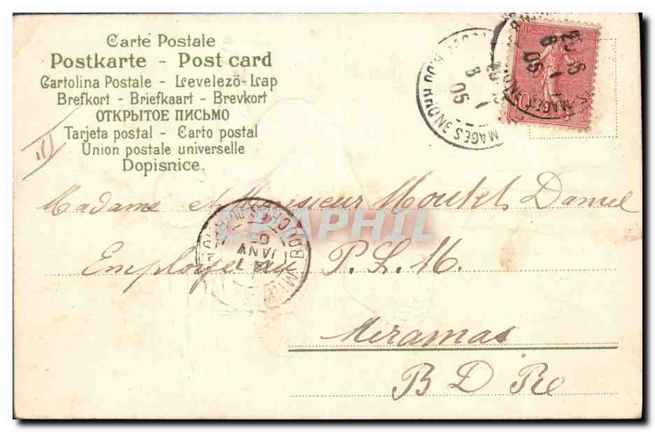 Kind spielt mit einem Ballon — Frohes neues Jahr — G. Cary, Serie 746 Nr. 3135 — Rückseite