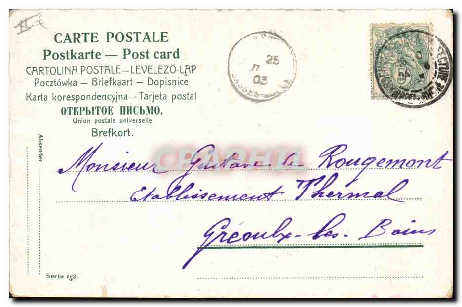 CPA Fantaisie Enfant Bebe  — Verso