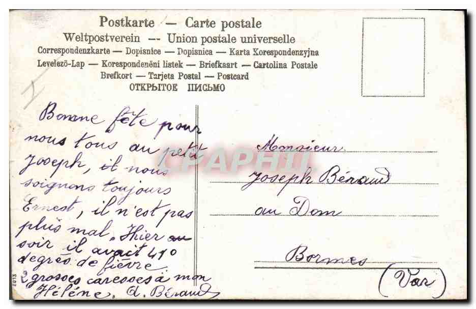 CPA Fantaisie Enfant Bebe  — Rückseite