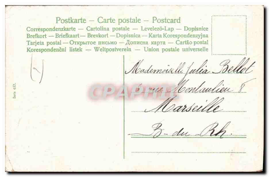 CPA Fantaisie Enfant Bebe Joyeuses Paques Bateau — Verso