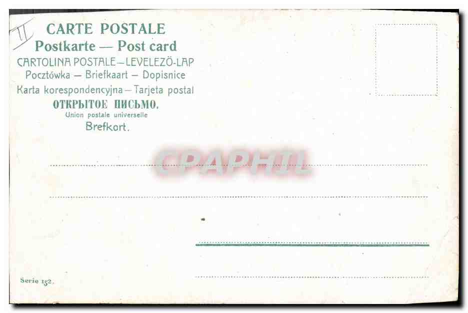 CPA Fantaisie Enfant Bebe  — Verso