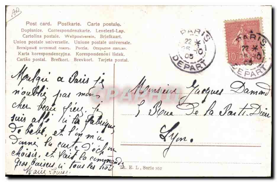 Jean, der lacht. — Sammlung lachender Babys — Verleger E. L., Serie 452 — Rückseite