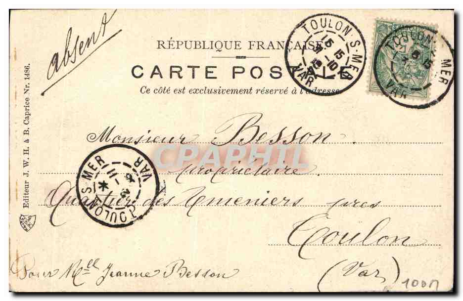 CPA Fantaisie Femme Theatre Marville — Rückseite