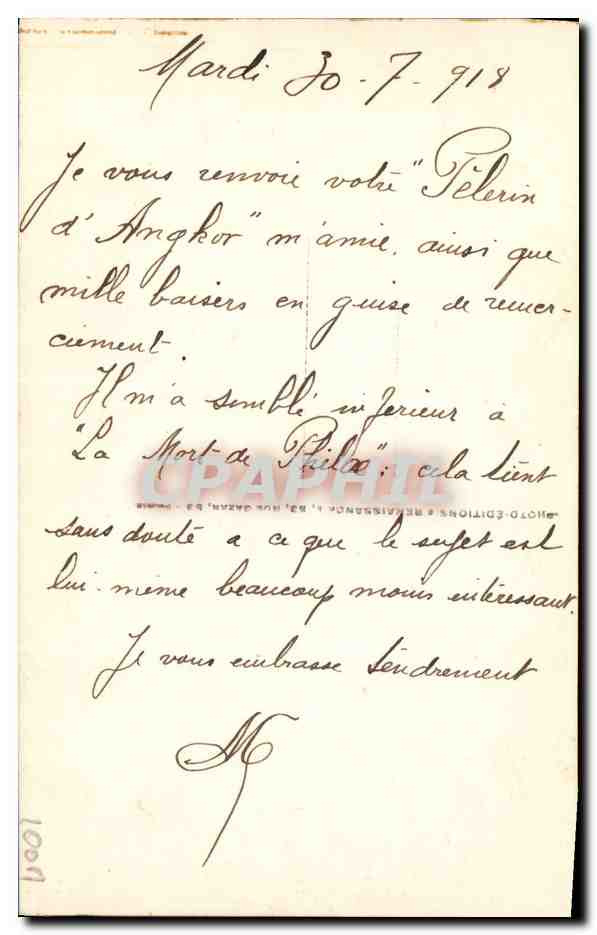 Mlle Alexiande — Portrait de femme en tenue exotique — Mlle Alexiande — Verso