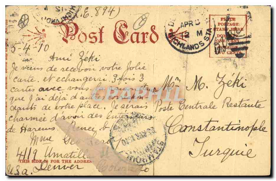 CPA Fantaisie Femme Theatre Julia Marlowe — Verso