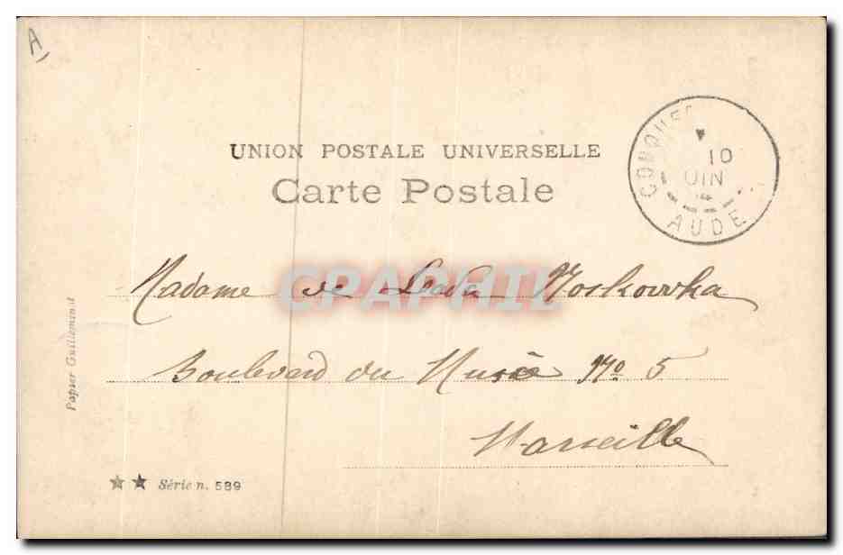 Carmen & Figaro (Pantomime) — Mlle Angèle Heraud & M. Bartoletti — Cliché Walery, Série n. 589 — Back