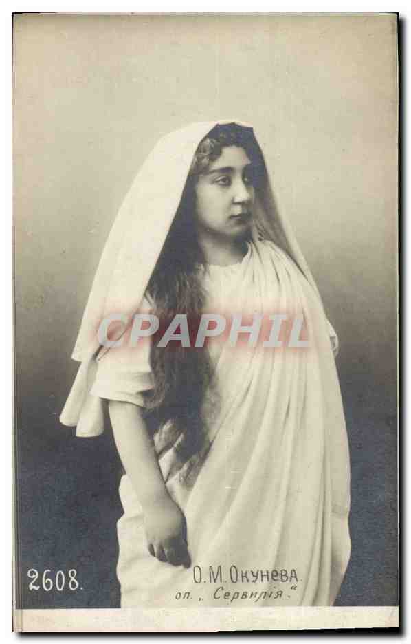 Femme en robe et voile blanc — O.M. Okuneva, op. 'Servilie' — n° 2608