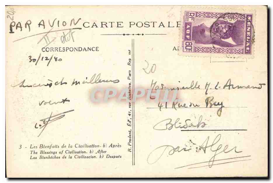 CPA Negre Femme de couleur  — Rückseite