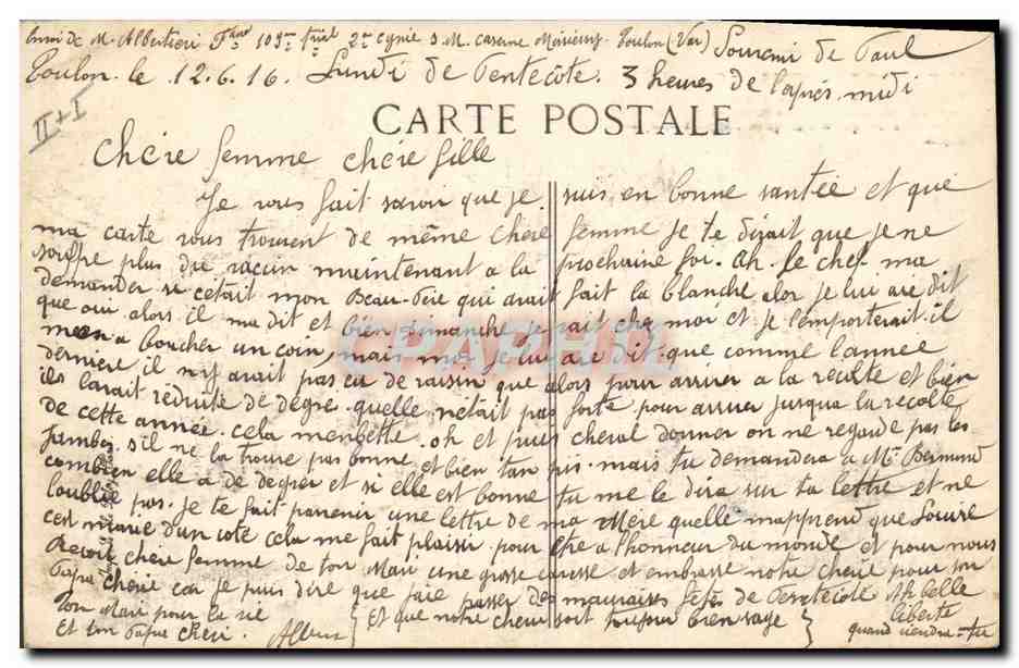 CPA Banque Caisse d'Epargne Vitry le Francois — Rückseite