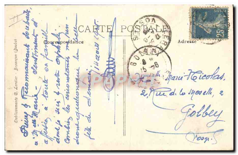 CPA Banque Caisse d'Epargne et kiosque Epernay — Rückseite
