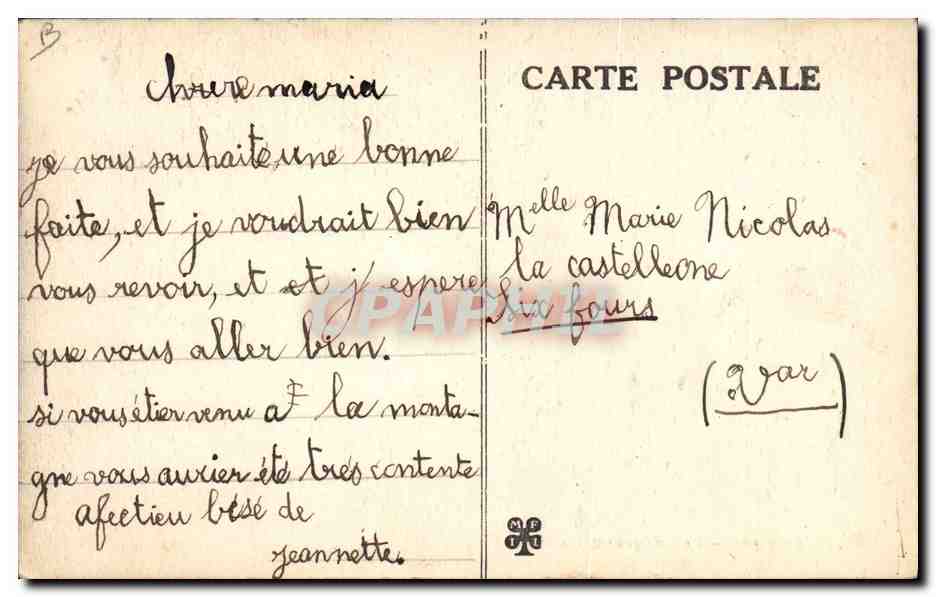 CPA Folklore Auvergne Les elegantes du pays  — Verso