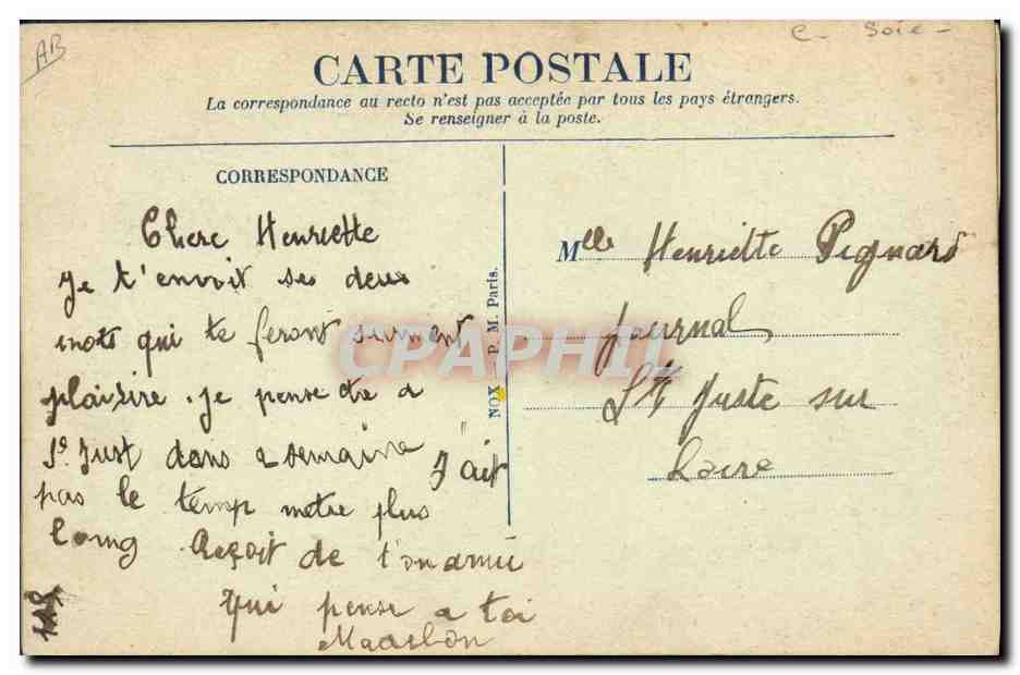 Bateau à fleurs — paysage lacustre — A Vouz — Reverso
