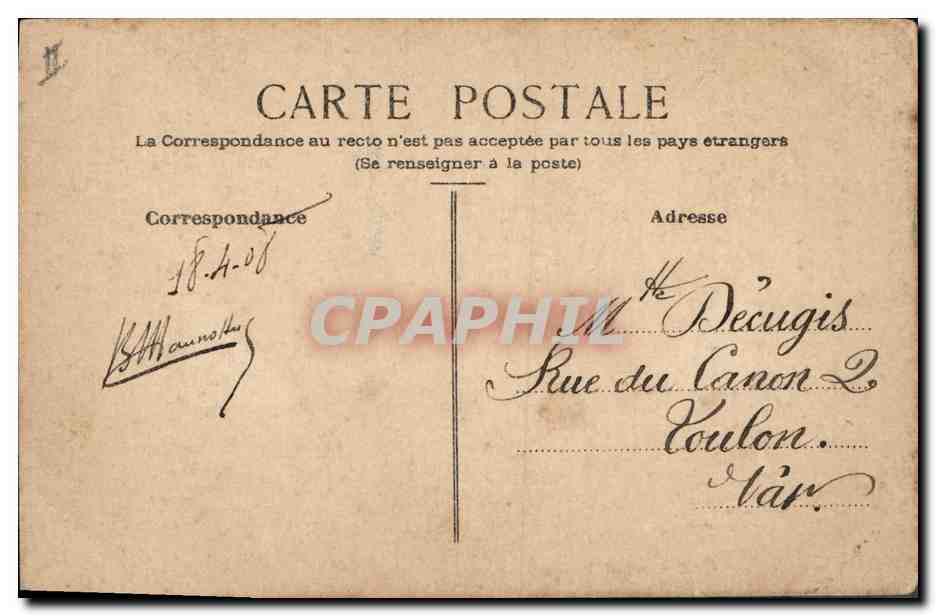 Bouquet de fleurs — illustration — éditeur inconnu, n° de série non visible — Verso
