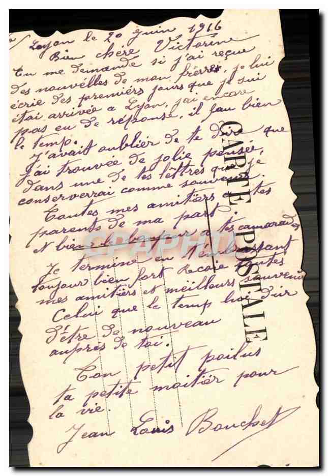 Fleur violette — carte postale sentimentale — éditeur non visible — Reverso