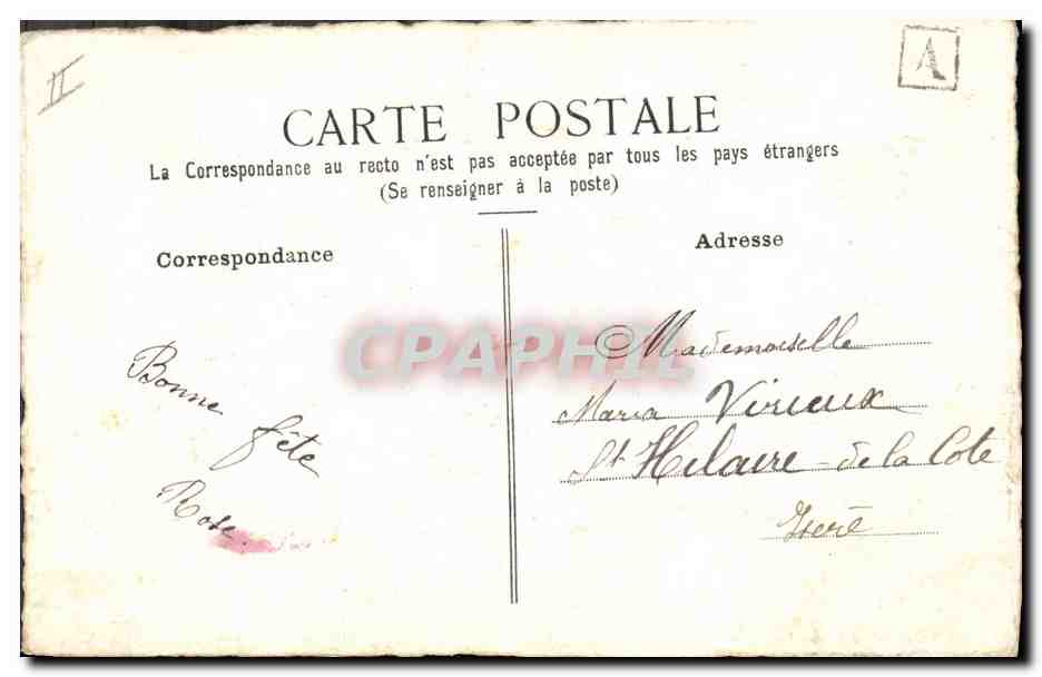 Fleur de rose — illustration à l'aquarelle — éditeur inconnu — Verso