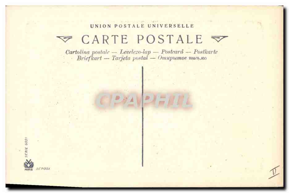 CPA Napoleon 1er La distribution des Aigles — Verso
