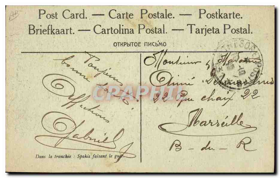 CPA Militaria Dans la tranchee Spahis faisant le guet TOP — Rückseite