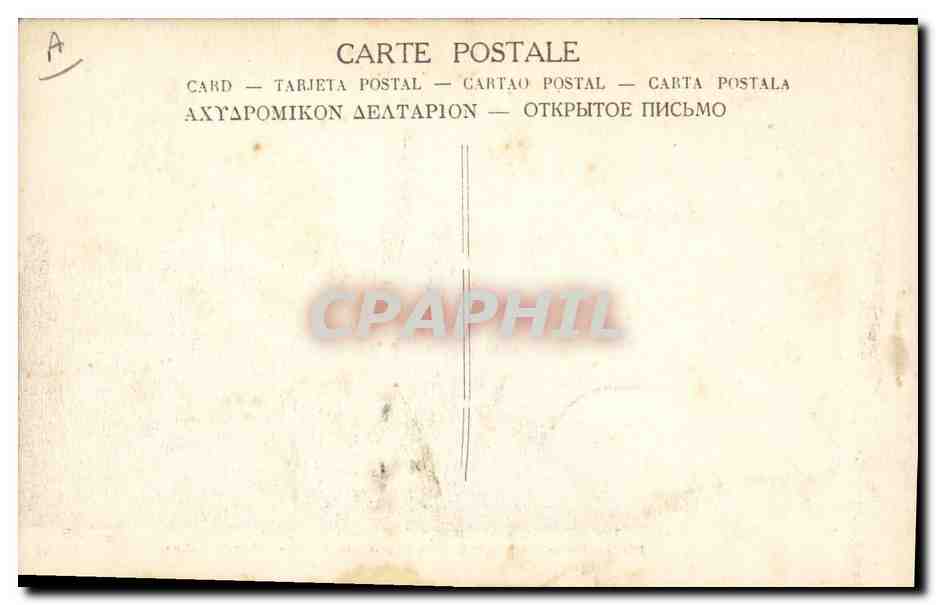 CPA Militaria Les spahis saluant du sabre le drapeau qui passe — Rückseite
