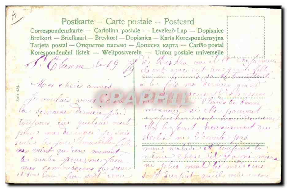 CPA Fantaisie Enfants canoe — Rückseite