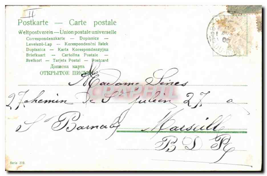 CPA Fantaisie Enfants Poules Oeufs — Rückseite