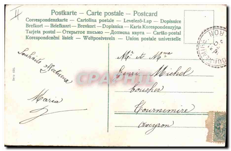 Enfants dans les arbres — Bonne année 1907 — Éditeur anonyme, série 450 — Rückseite
