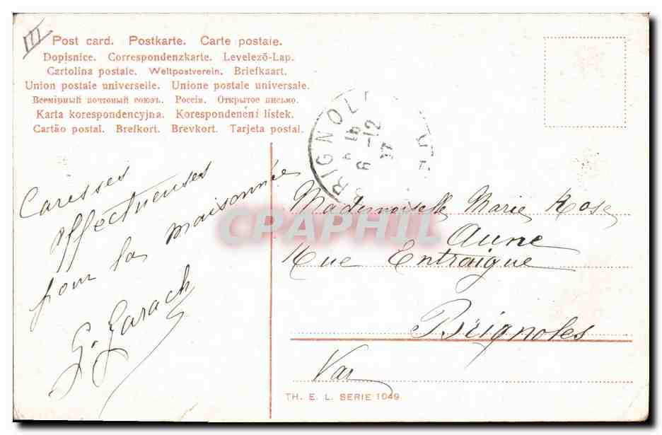 CPA Fantaisie Enfants Gondole Cigogne — Rückseite