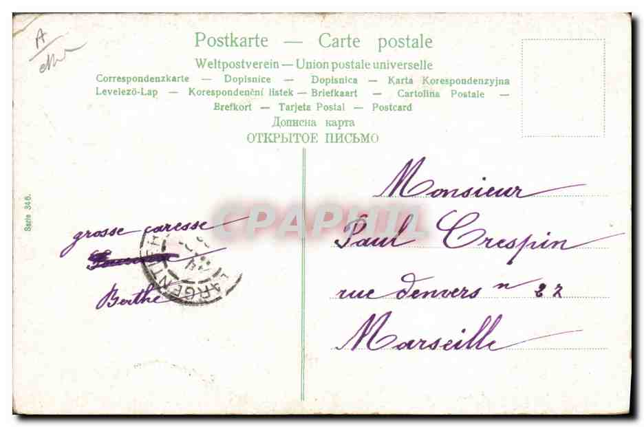 CPA Fantaisie Enfants Jardinier — Rückseite