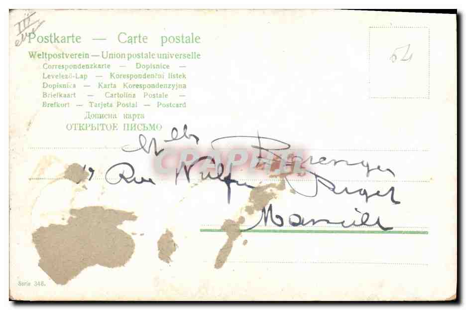 CPA Fantaisie Enfants Jardinier — Rückseite