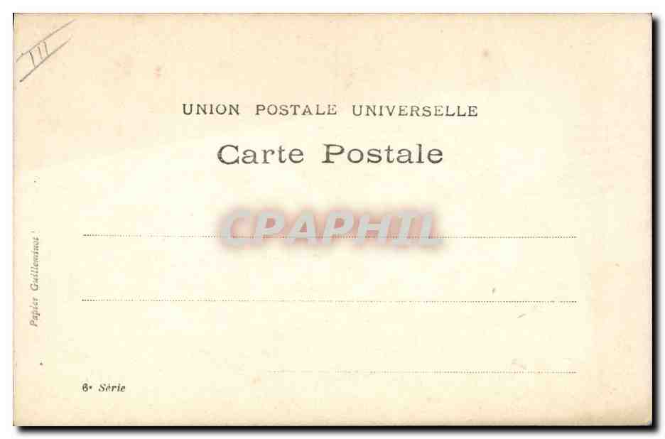 Danseuse orientale — Erjzeau — Walery Paris — Rückseite