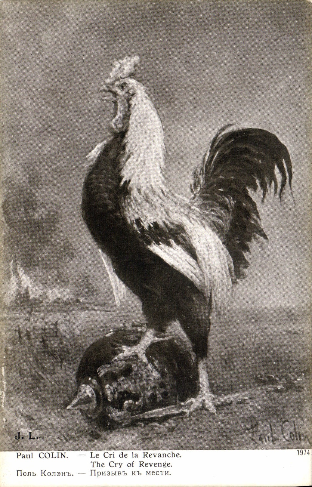 Coq — Le Cri de la Revanche — Paul Colin — 1914