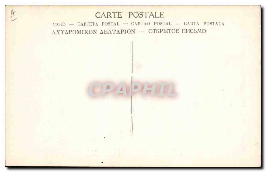 CPA Militaria Les Spahis saluent du sabre le drapeau qui passe  — Rückseite