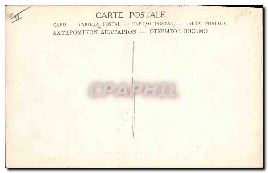 CPA Militaria Les spahis saluent du sabre le drapeau qui passe — Verso