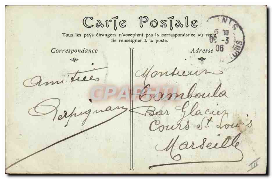 CPA Militaria Spahis de l'Oudjac — Rückseite