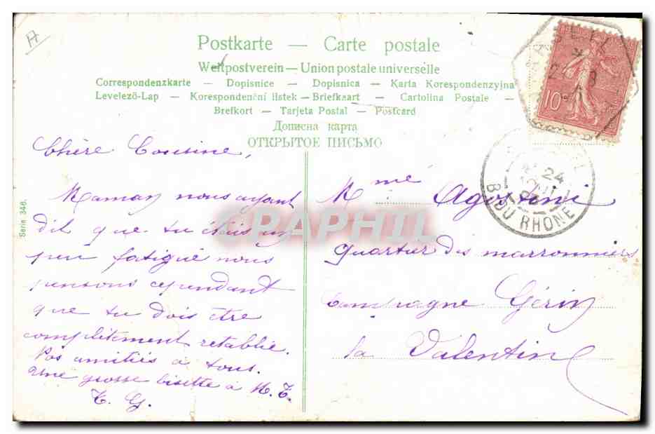 CPA Fantaisie Enfants Bebes  — Rückseite