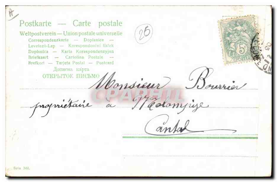 CPA Fantaisie Enfants Bebes  — Rückseite