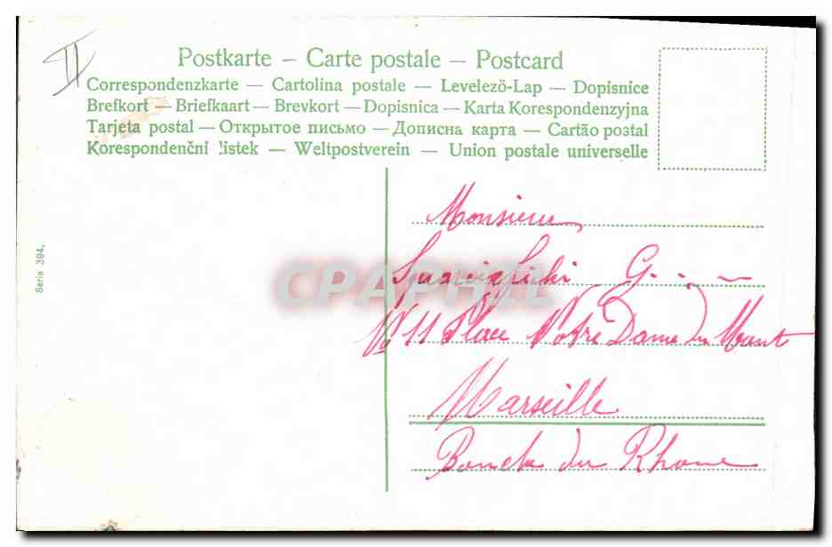 CPA Fantaisie Enfants Bebes Vin Recoltes — Rückseite