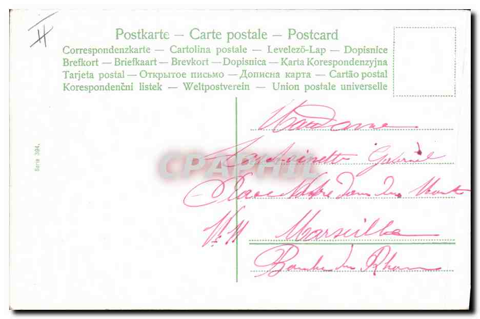 CPA Fantaisie Enfants Bebes Vendanges — Rückseite