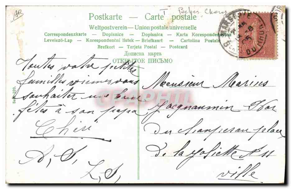 CPA Fantaisie Enfants Bebes  — Rückseite