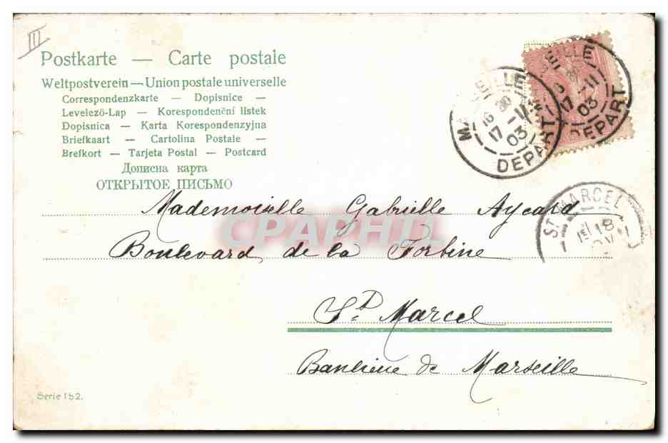 CPA Fantaisie Enfants Bebes  — Rückseite
