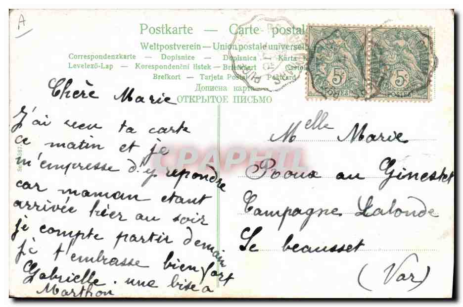 CPA Fantaisie Enfants Bebes  — Rückseite