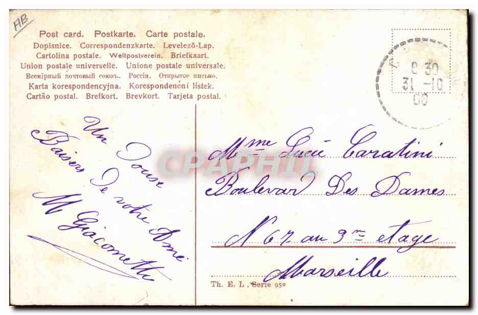 CPA Fantaisie Enfants Bebes Jean qui rit — Rückseite