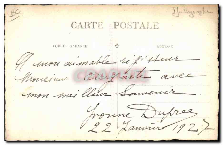 Yvonne Dufree — Profilporträt — RENE PARIS — Rückseite
