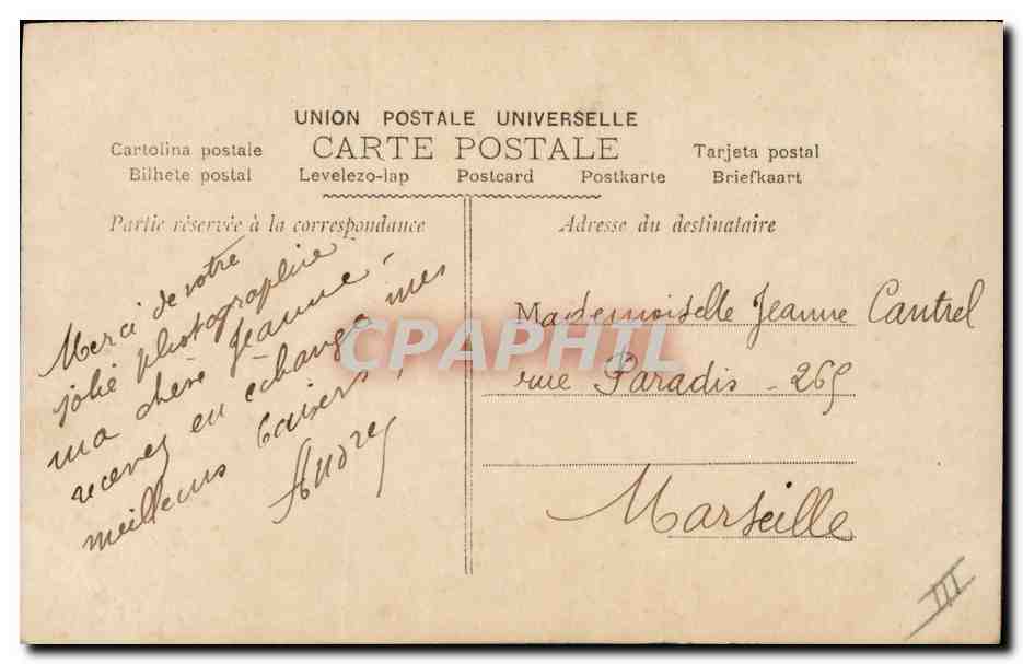 Portrait de femme — iris et cygnes — éditeur Paillanger, n° 1963 — Verso