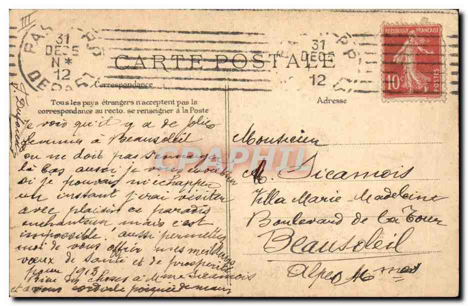 CPA Folklore Paysans Auvergnats — Verso