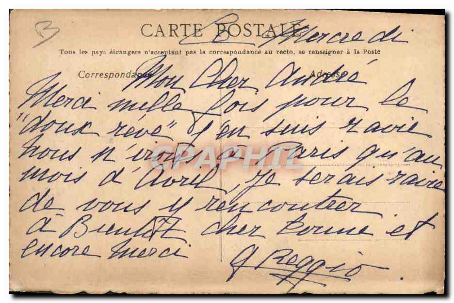 Femme en tenue d'époque — illustration signée 'Jukie' — éditeur inconnu — Verso