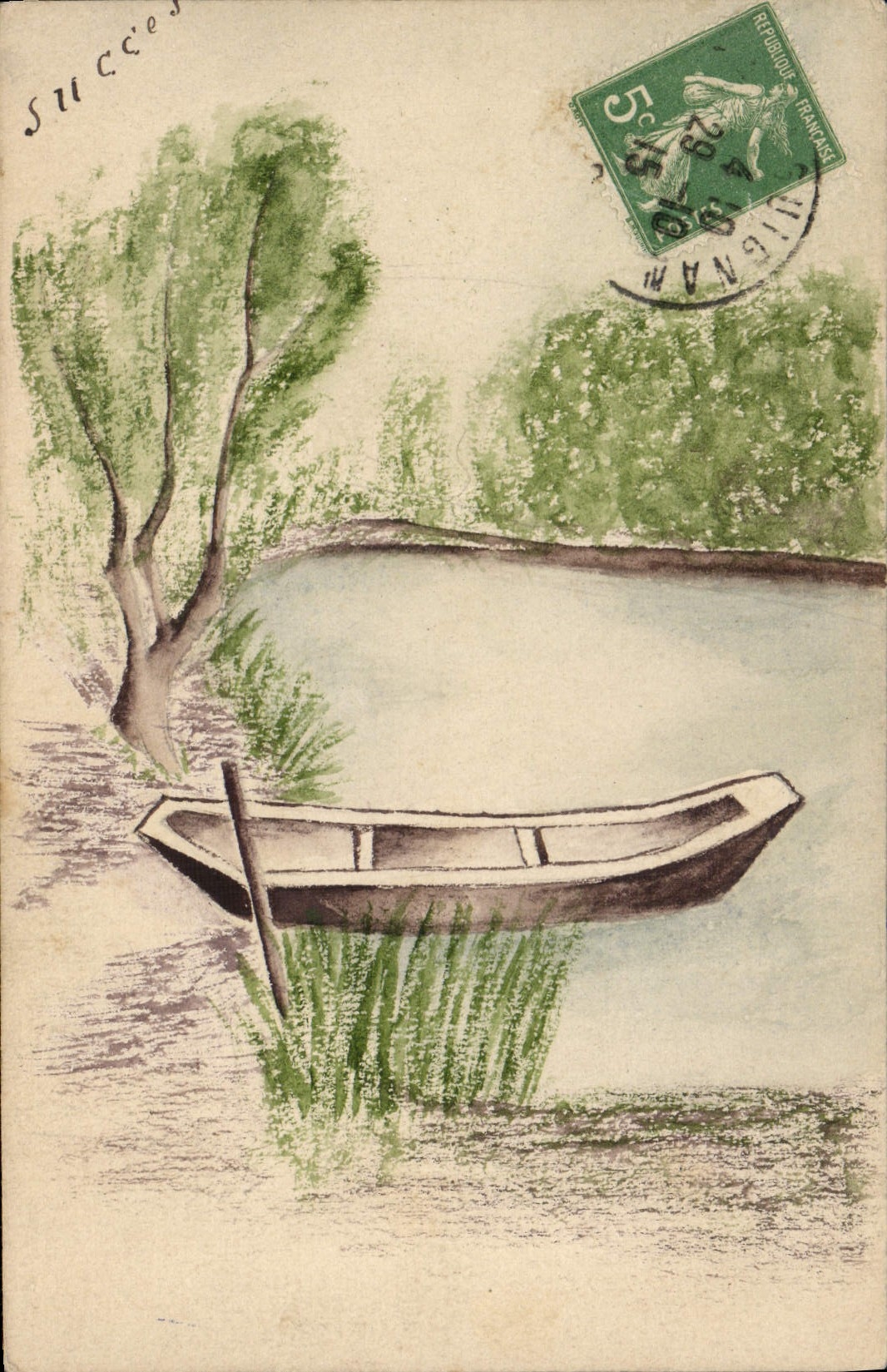 Bateau sur un lac — dessin à l'aquarelle — éditeur non visible - Anverso